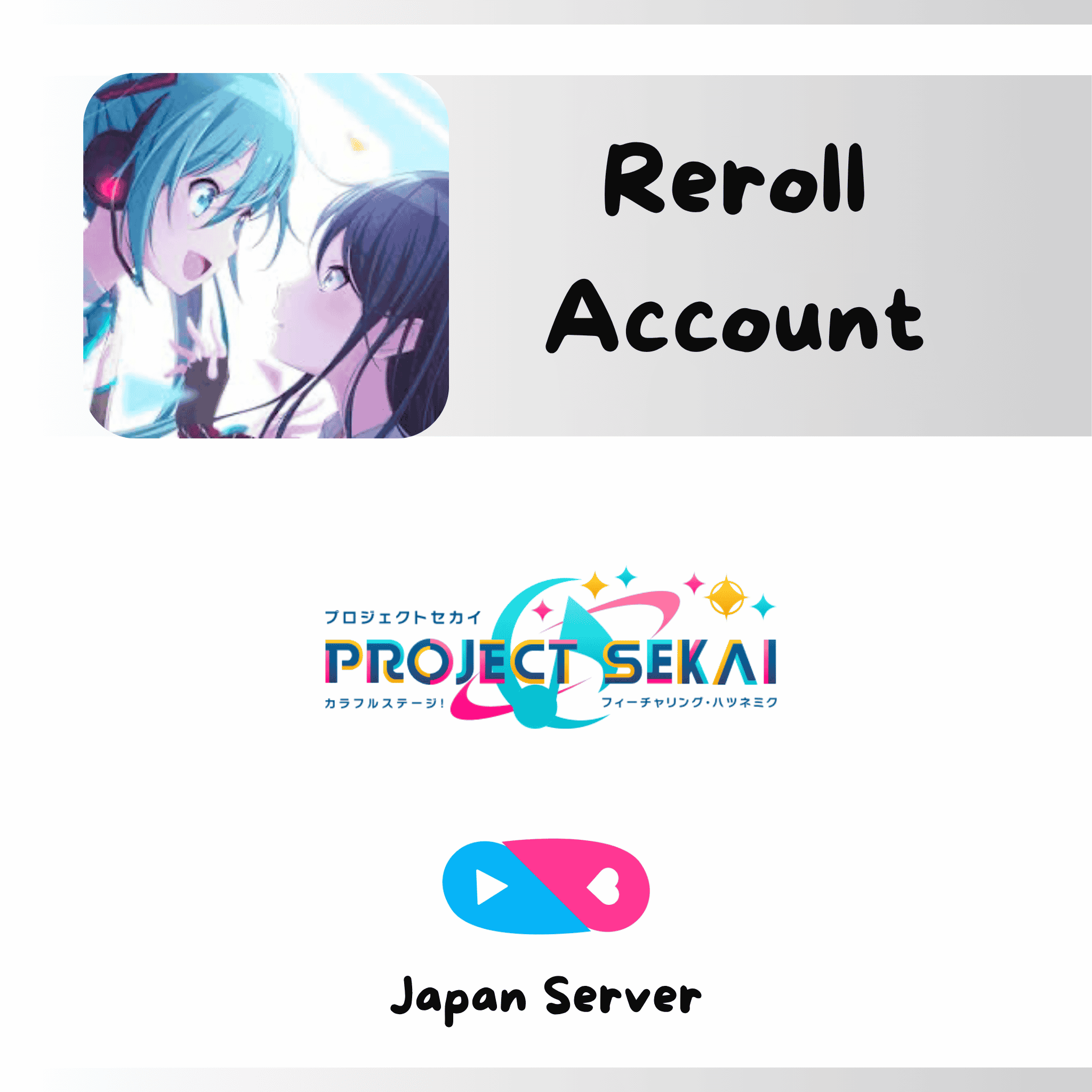 [JAPAN] Project Sekai Colorfull Stage ft. Hatsune Miku Reroll Account